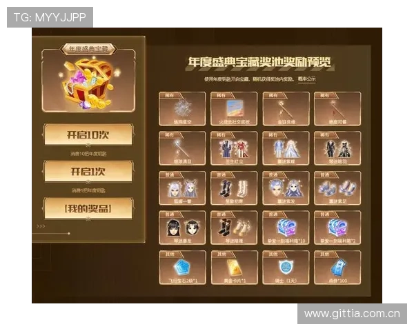 蓝鲸中文站详细介绍：丰富的游戏资源与专业的攻略内容