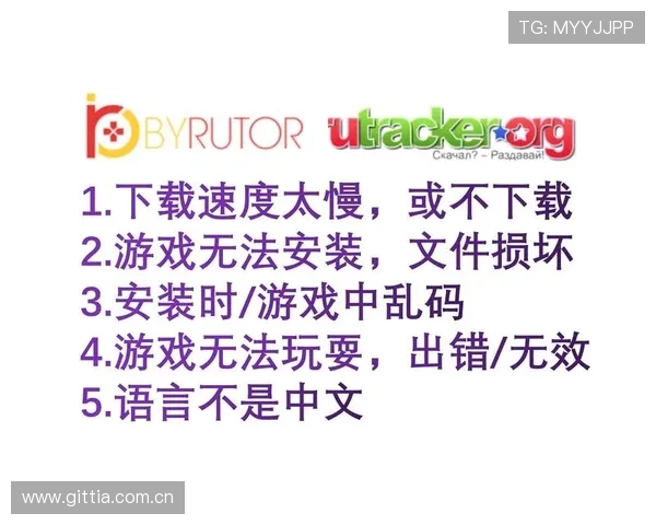 v体育官方下载常见问题解答，解决用户在下载安装过程中遇到的各种疑难问题