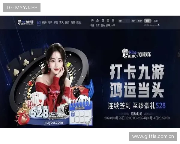 谈球吧体育登录助你轻松进入专业体育娱乐平台体验精彩赛事直播与互动交流