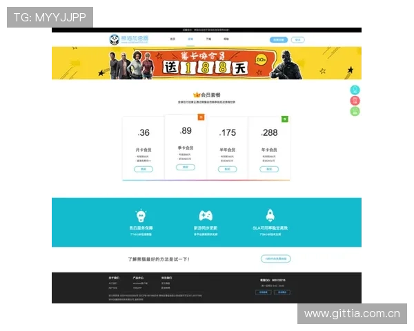 如何在熊猫体育官网网页版上参与互动评论与社区交流提升体验